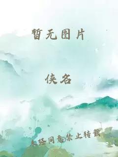 最強(qiáng)大腦第一季